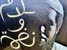 Idris Muhammad Peace And Rhythm Prestige  Lp
