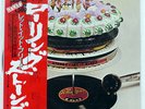 ROLLING STONES LET IT BLEED LONDON LAX1014 JAPAN OBI VINYL LP