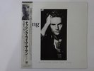 Sting ...Nothing Like The Sun A&M Records C35Y3203 Japan  VINYL LP OBI