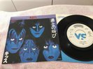 Kiss I love it Loud Single 7