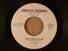 E.J. Rush Stick Tight (To Me)/Hole In Your Soul CRAZY RARE  Northern Soul, R&B