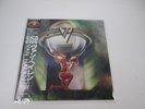 VAN HALEN 5150 WB P-13285 with OBI Japan LP Vinyl