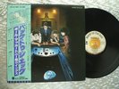 Paul McCartney & Wings   Back To The Egg    Vintage Japanese LP Odeon EPS-81200
