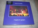 Deep Purple Made In Japan Limited Super Deluxe 9LP 180g Box Set sealed