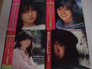 AKINA NAKAMORI Vinyl Record Set of 4 Prologue / Variation / Fantasy / Etranse