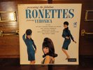 LP UK - RONETTES featuring VERONICA - PURPLE LABELS -  - 1a STAMPA  1964