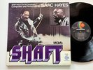 Issac Hayes 2 LP Shaft Soundtrack MINT