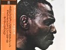 The Elvin Jones Jazz Machine Live In Japan 1978 OBI + INSERT JAPAN Vinyl LP