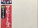 Record Vinyl - The Beatles / The White Album - Japan W/Obi EAS-77001-2