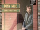 NEW Tony Rice Church Street Blues VMP Vinyl Me Please RED 180g LP AAA #451/500