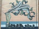 Funeral [LP] by Arcade Fire (Record, 2017)