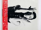 PRINCE AND THE REVOLUTION PARADE PAISLEY PARK P13290 JAPAN OBI VINYL LP
