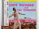 CLIFF RICHARD & SHADOWS SUMMER HOLIDAY ODEON OP7090 JAPAN OBI RED VINYL LP
