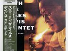 MILES DAVIS STEAMIN`WITH QUINTET PRESTIGE SMJ6533 JAPAN OBI VINYL LP