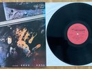 КИНО / KINO ∗ Ночь ‎∗ Виктор Цой  ∗ 1988 ∗ LP ∗ Album ∗ EX++