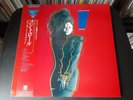 Janet Jackson Control Japan C28Y3021 OBI Play Tested NM NM- True First Pressing