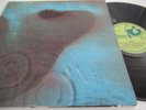 PINK FLOYD..MEDDLE..VERY NICE EARLY UK ISSUE TEXTURED SLEEVE , HARVEST LABEL