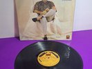 Tito Rojas Sensual LP Vinyl 1990 FM