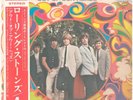 LP The Rolling Stones Out Of Our Heads/4 GATEFOLD, POSTER, OBI, INSERT JAPAN