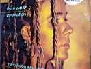 THE MAGI & EMANATION - EVERYBODY SAY LOVE (Prodigy Remix) UK 1993 Stickered