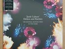 Orchestral Manoeuvres In The Dark - Junk Culture Demos - RSD 2024 - 2xLP SEALED