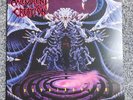 Malevolent Creation - Retribution - Bronze Vinyl - LP - NM/NM