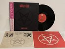 Motley Crue Shout At The Devil Vinyl Record 1983 Japan OBI Ultrasonic Clean NM