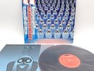 Jean Michel Jarre ‎– Equinoxe Japan LP OBI VINYL Polydor ‎– MPF 1214