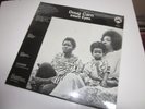 DOUG CARN INFANT EYES SEALED VINYL RECORD BLACK JAZZ 3