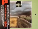 LP Cecil Taylor Silent Tongues: Live At Montreux 74 OBI + INSERT JAPAN
