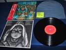 BLUE OYSTER CULT RARE  EX/NM JAPAN IMPORT LP RECORD W/OBI FIRE OF UNKNOWN ORIGIN