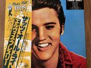 NM LP ELVIS PRESLEY FOR LP FANS ONLY RCA RVP6210 JAPAN OBI VINYL