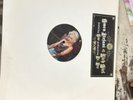 Gwen Stefani & No Doubt Vinyls (3) Hey Baby, Hella Good, Rich Girl, Luxurious