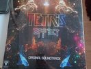 VINYLE TETRIS EFFECT ORIGINAL SOUNDTRACK LIMITED RUN