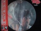 PICTURE DISC Over The Top - Original Motion Picture Soundtrack Various JAPAN