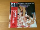 LP THE HUMAN LEAGUE REPRODUCTION JAPAN OBI VIP-6944