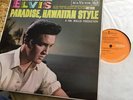 Elvis Presley - Paradise, Hawaiian Style (LP, Album, RE, RCA)