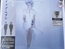 SPARKS - NO. 1 IN HEAVEN  VINYL RECORD RSD 2024 VINYL RECORD Lp NEW