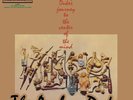 THE AMBOY DUKES - JOURNEY TO THE CENTER OF THE MIND RSD 2024 RECORD STORE DAY