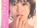 SQUALL,Seiko Matsuda, First Album, CBS SONY,  JAPAN (record 1980)