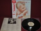VAN HALEN - 1984 - WB PIONEER P-11369 1984 - LP JAPAN OBI NM 1A EDIZIONE