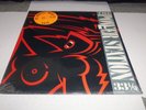 The Power Station 33 1/3 LP Vinyl Original 1985 USA Factory Sealed  SJ-12380