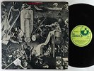 Deep Purple - S/T LP - Harvest UK VG++