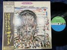 JOHN COLTRANE COLTRANE'S SOUND ATLANTIC P-7506A OBI STEREO JAPAN VINYL LP