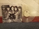 MSG - MSG ( Clear Vinyl - RSD release )