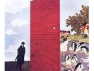 George Harrison Wonderwall Music (zoetrope) RSD 2024 APRIL (New)