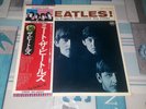 LP Beatles meet the beatles obit japan vg++