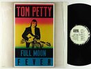 Tom Petty - Full Moon Fever LP - MCA VG+ Shrink