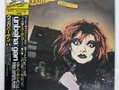 NINA HAGEN BAND UNBEHAGEN EPIC 253P200 JAPAN OBI VINYL LP