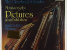 Lorin Maazel Cleveland Orch - Moussorgsky: Pictures at an Exhibition LP - SEALED